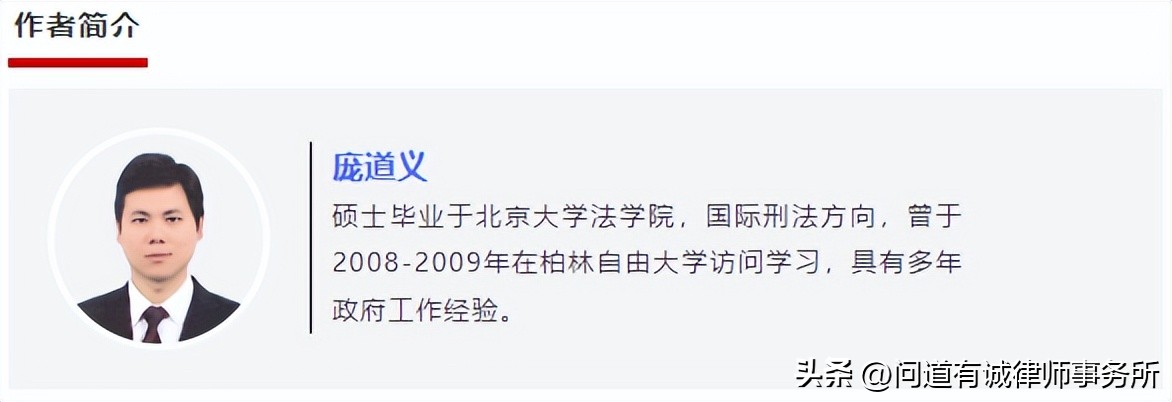 委托贷款合同无效的法律规定,委托贷款委托人是否承担责任