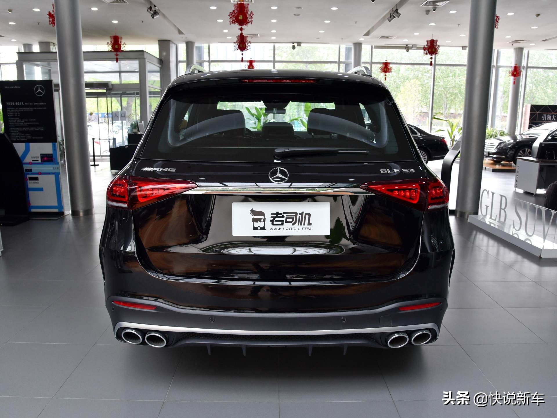 奔驰amggle63scoupe,奔驰gleamg2022款7座suv