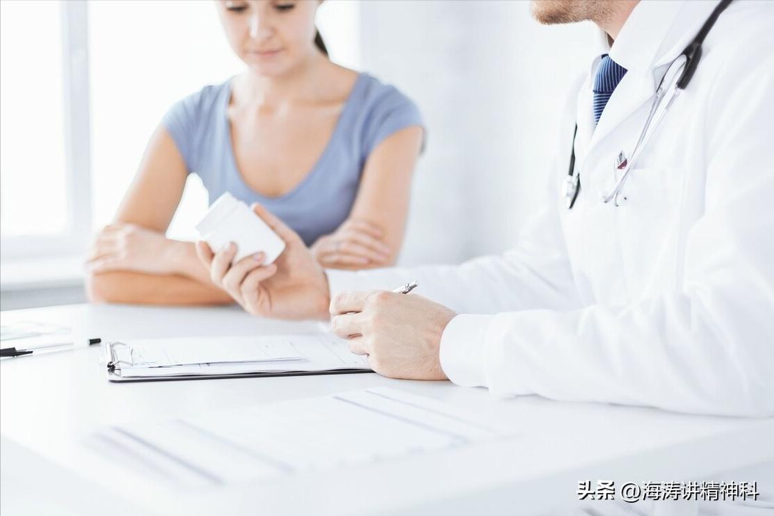 抑郁症多久治疗一次,抑郁症要多久才能彻底治好