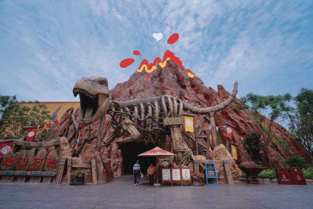 自贡方特恐龙王国园内游玩攻略,自贡方特恐龙王国全程游览