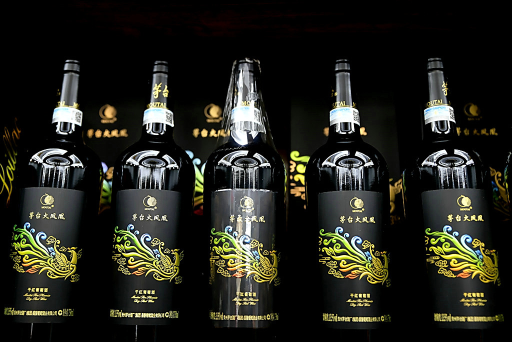 鍏冪含鍟嗚锤鏈夐檺鍏徃,鍏冪含鍟嗚锤