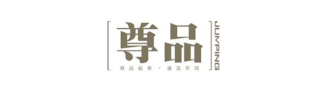 卷首语2020,卷首语英语