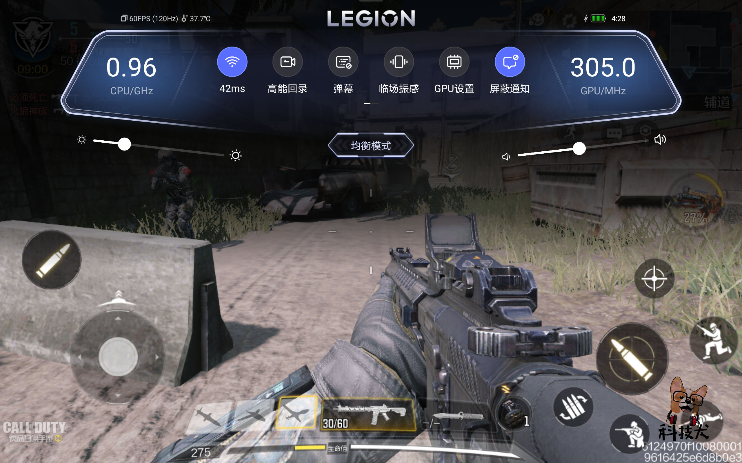 联想拯救者y700平板真实测评,联想拯救者y700平板评测