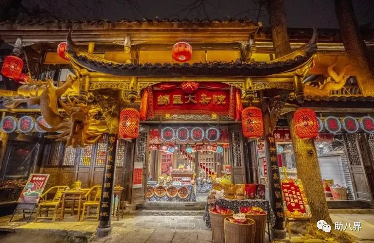 成都拍照打卡景点有哪些,成都必打卡的十大景点排名