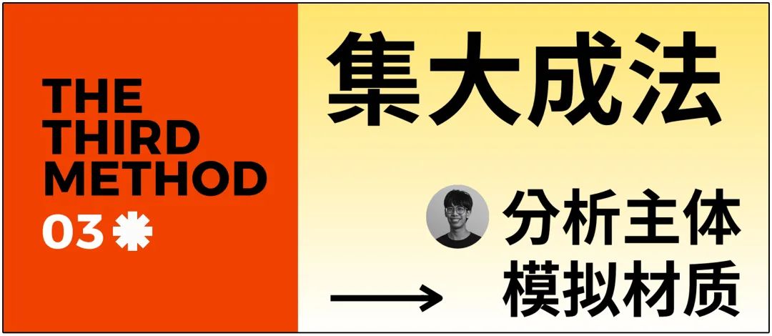 如何正确抄袭,怎样抄袭他人作品