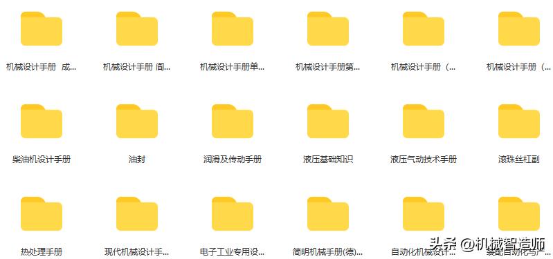公制螺纹标准对照表,英制螺纹与公制螺纹区别表