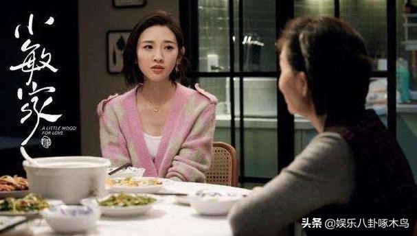 灏忔晱瀹跺垬灏忔嵎鎶栭煶,灏忔晱瀹跺攼鑹烘槙鐗囨