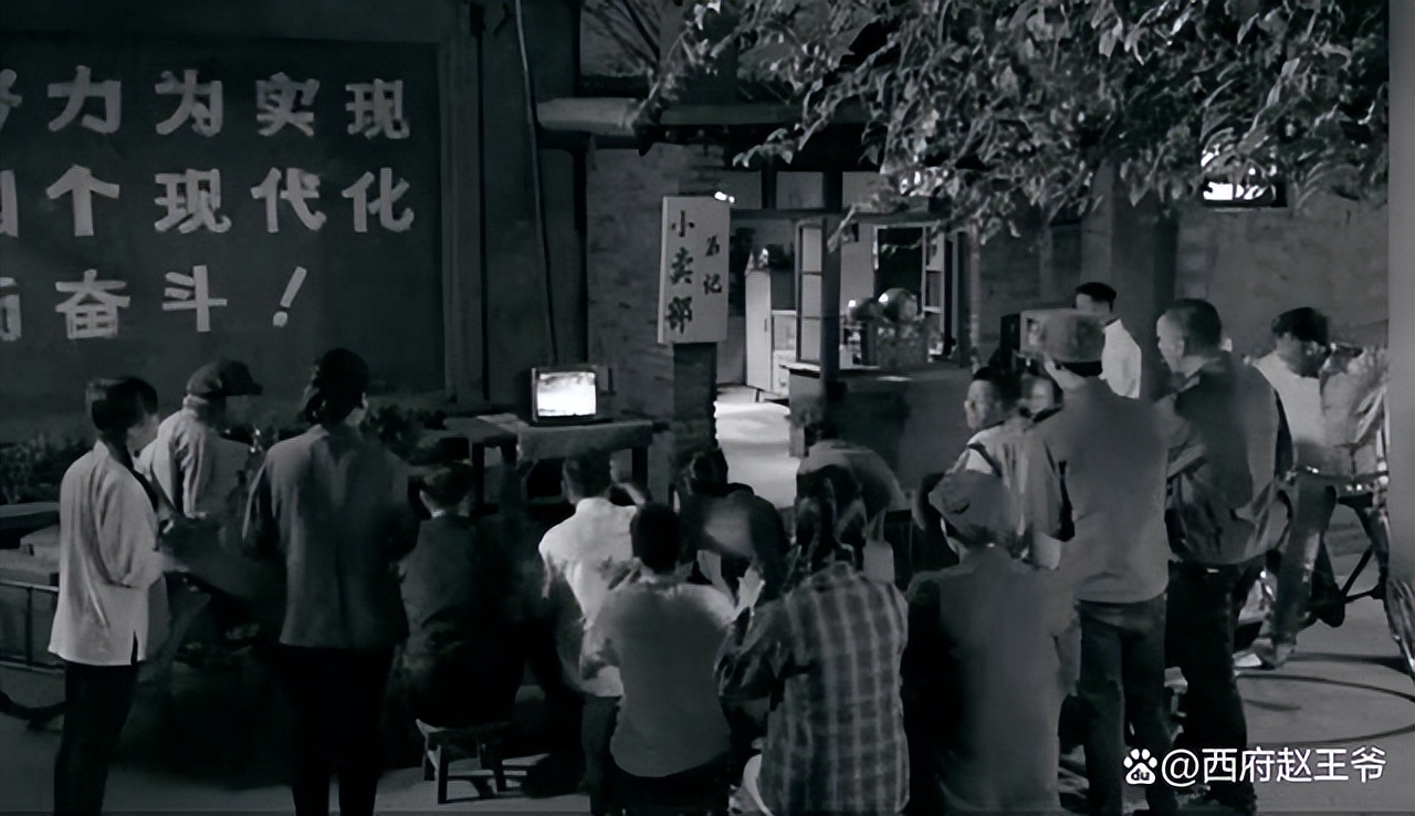 80年代买个黑白电视,80年代买一台彩色电视多少钱