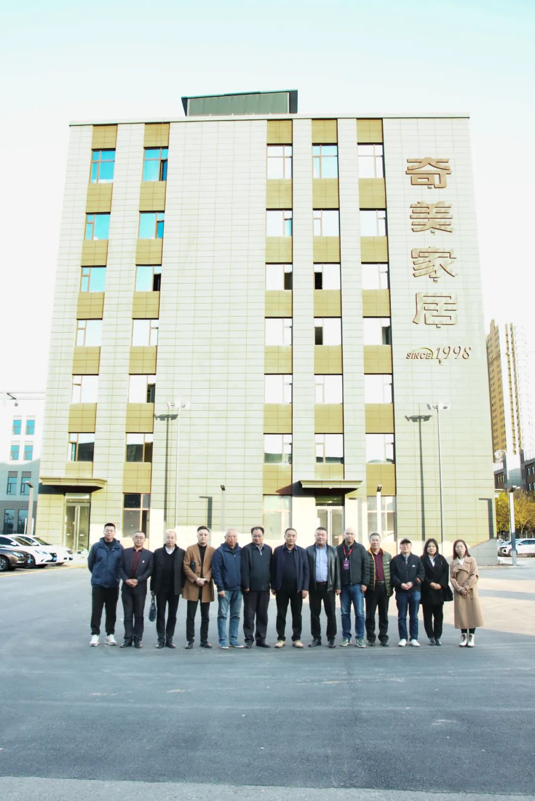 灞辫タ濂囩編姗辨煖,灞辫タ濂囩編鍘ㄦ煖绉戞妧鏈夐檺鍏徃