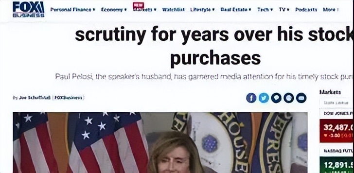 佩洛西丈夫被曝从科技巨头获利,佩洛西老公的炒股战绩