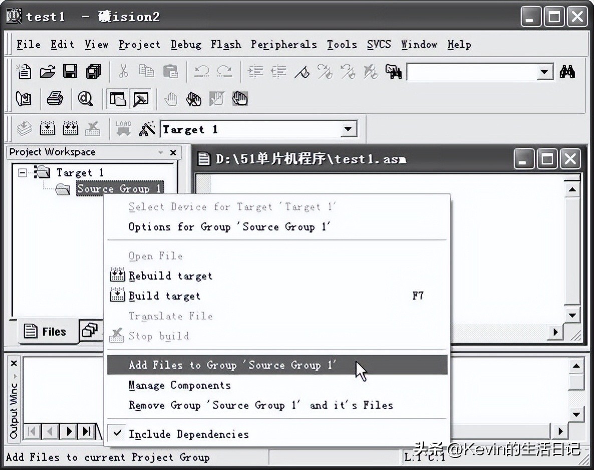 单片机软件开发找副业,单片机软件开发面试题