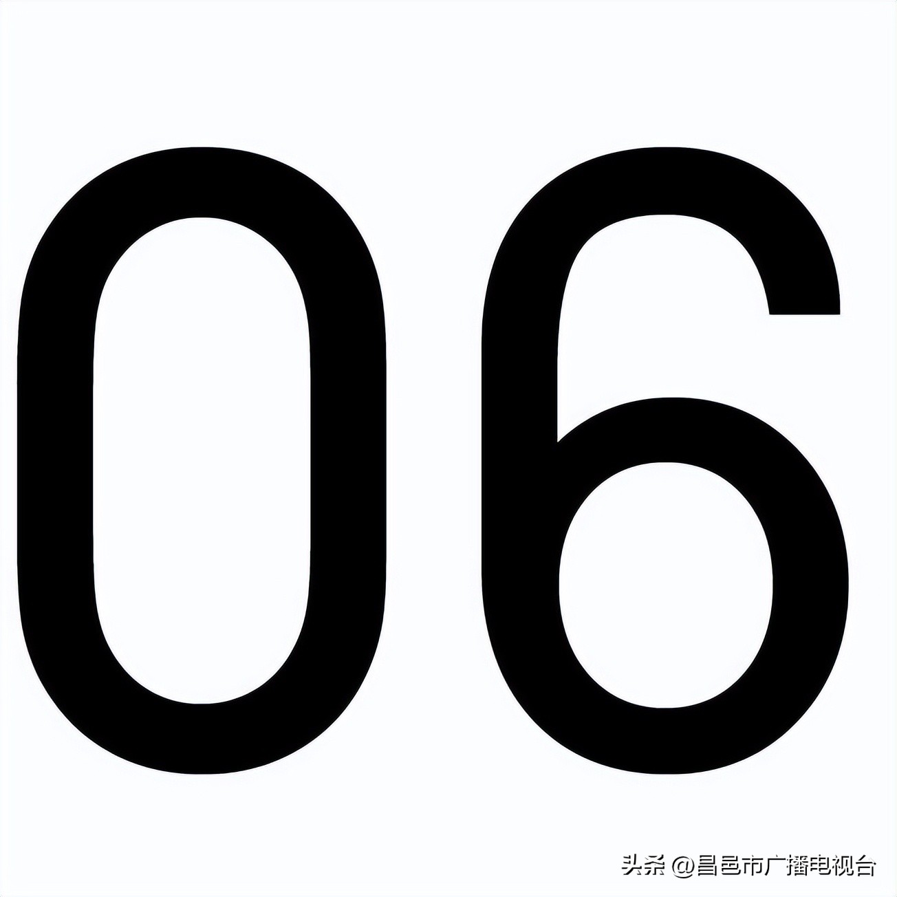 这才是潍坊（“好品潍坊”篇）