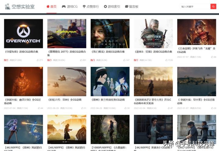 视频剪辑有多累？视频剪辑经验分享，让你少做无用功