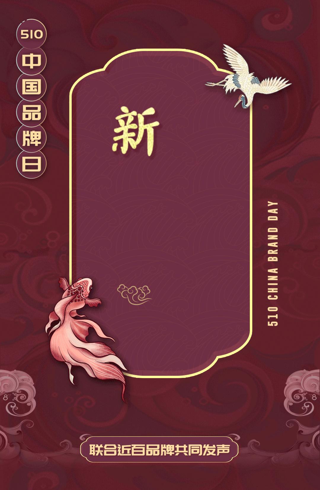 赢家时尚,赢家时尚港股