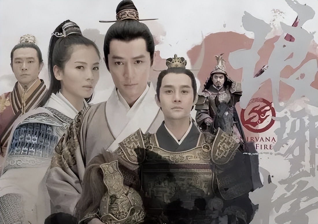 琅琊榜是小说翻拍的吗,琅琊榜改编版小说