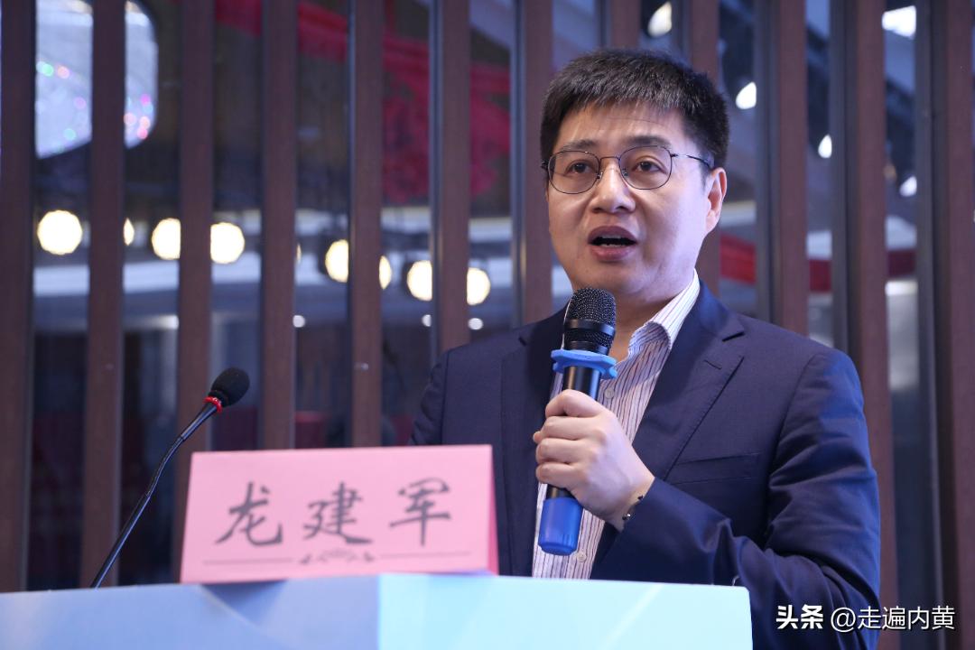 第二届中国医疗高峰论坛,中国康复论坛第三轮