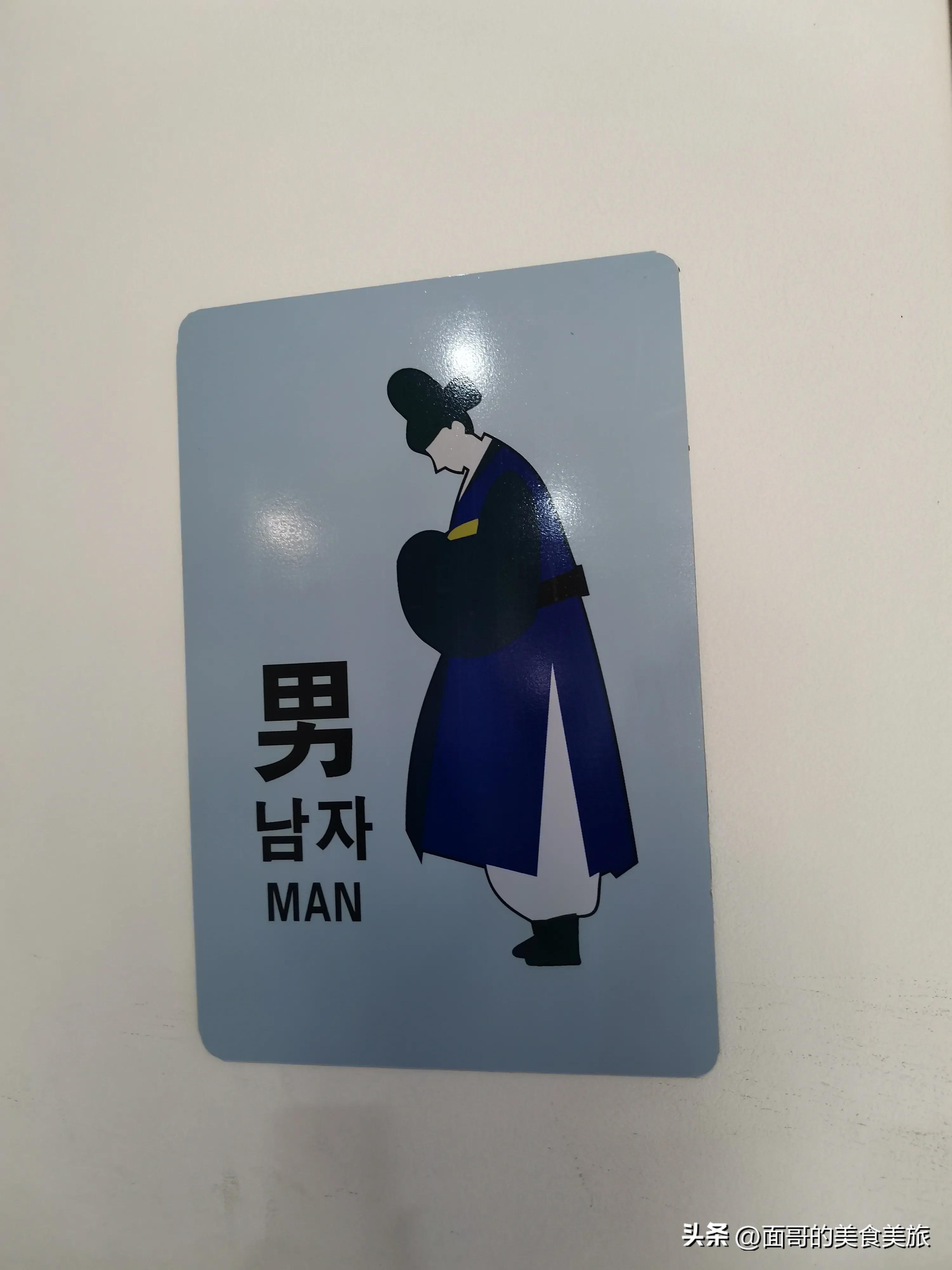 去机场最省钱的交通方式,一个普通机场大约需要多少费用