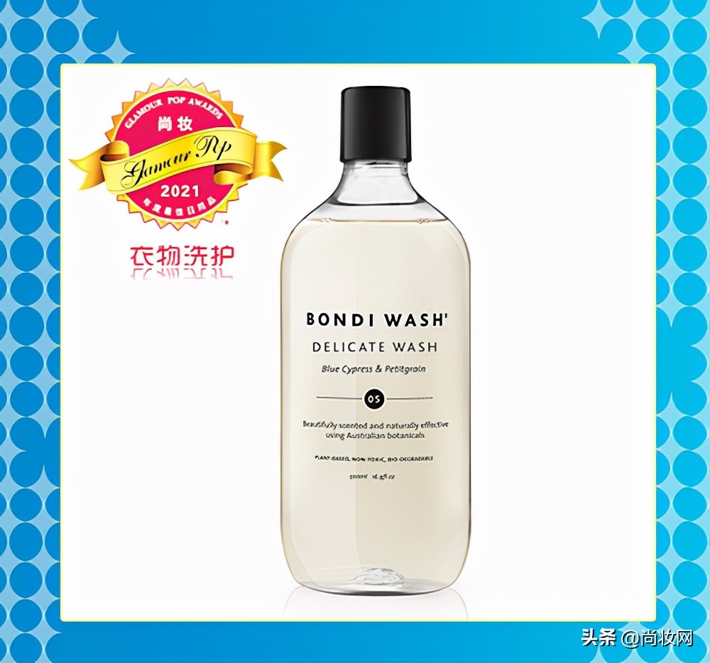 灏氬glamourpop2021骞村害澶ц祻姒滃崟鎻檽,glamourpop灏氬鎺掕