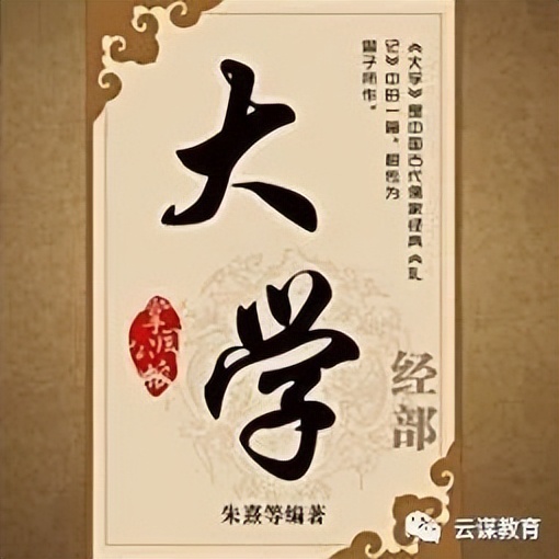 古时候小孩子学习先学习什么,古代孩子八岁入学开始学什么