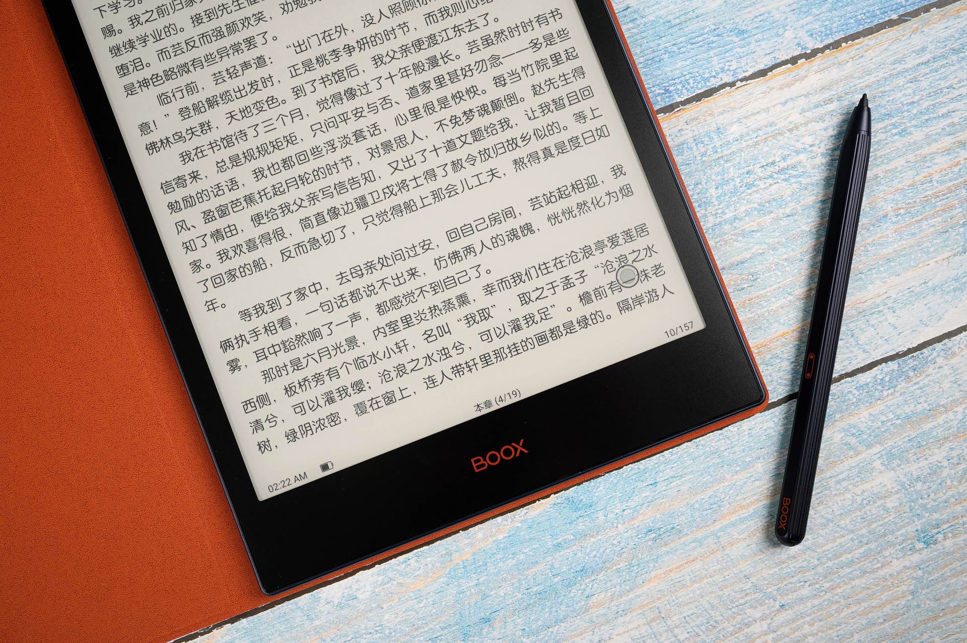 送男生数码礼物,送男生5千内的礼物推荐