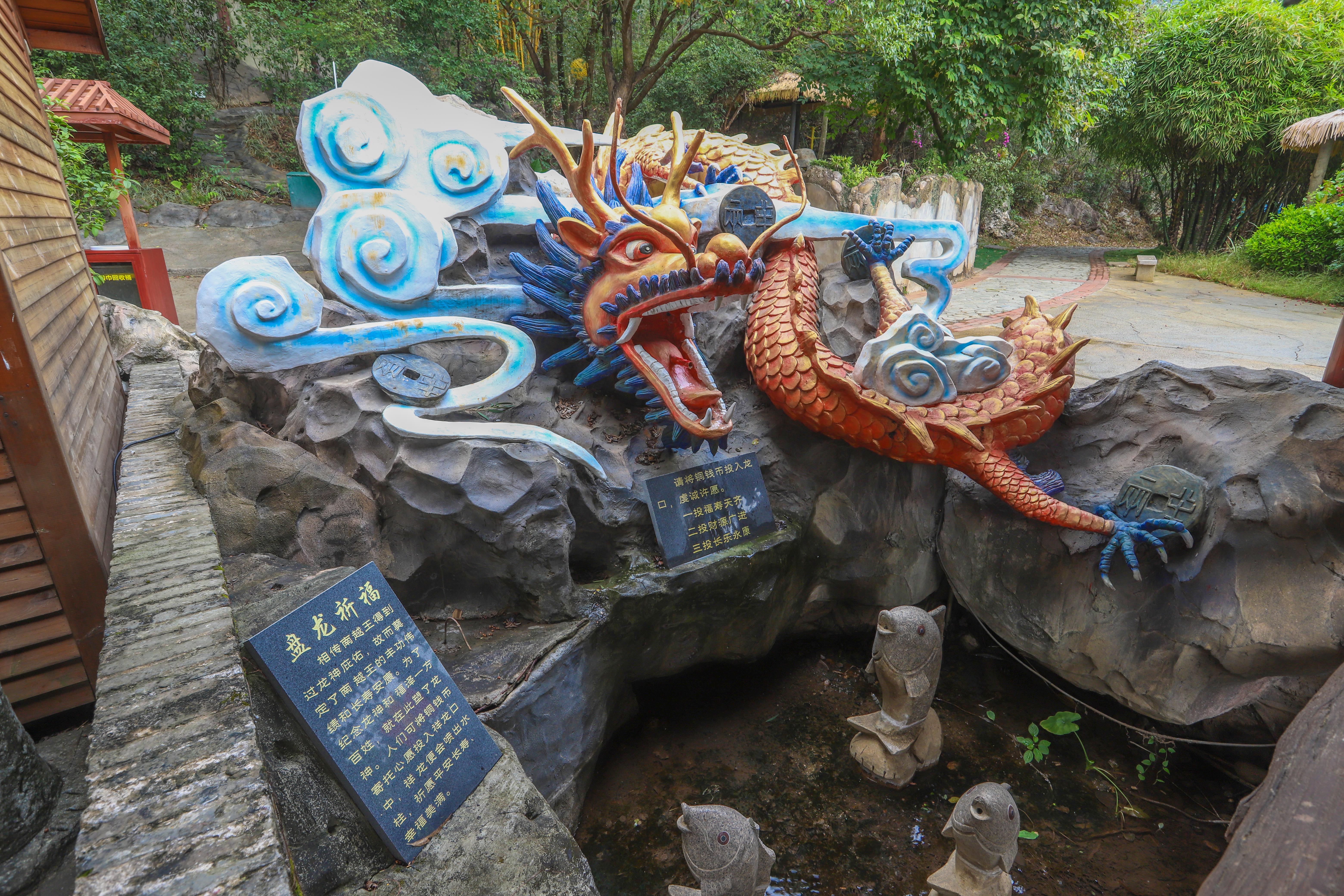 河源的真温泉在什么地址,河源温泉最多的镇