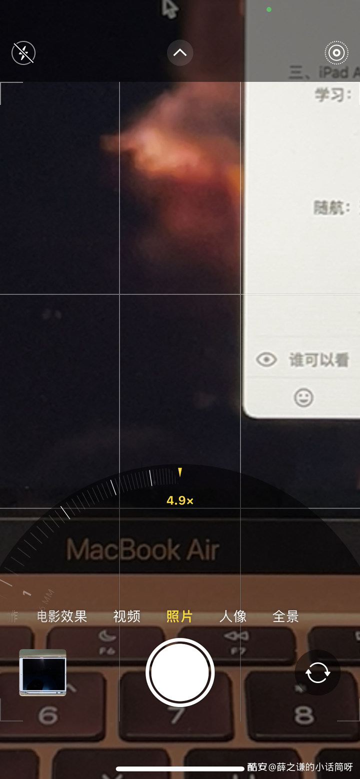 苹果生态全家桶使用感受,苹果全家桶体验无缝衔接