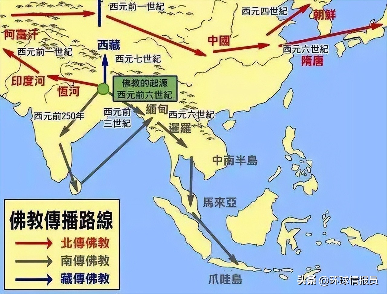 印尼是全球人口最多的穆斯林国家,印尼怎么形成穆斯林国家