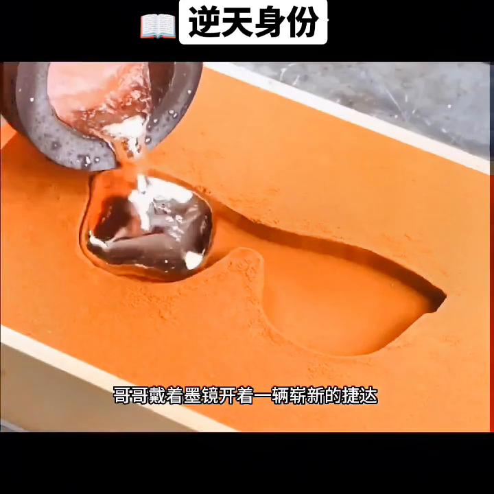 怎么舒服怎么来的英文,怎么舒服怎么来是什么意思