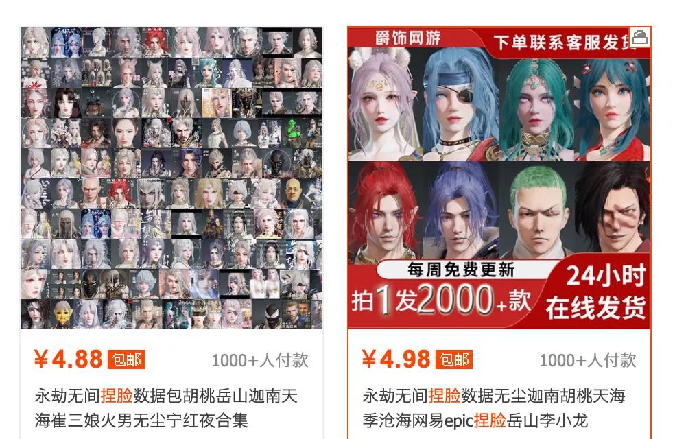 10年后冷门有发展的职业,月入10万的冷门新职业