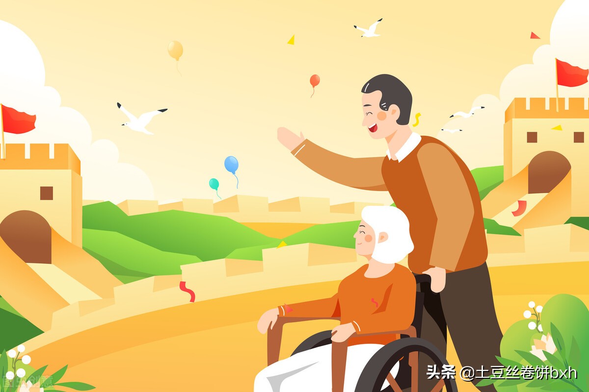 正月27习俗,正月二十七日老人节的习俗