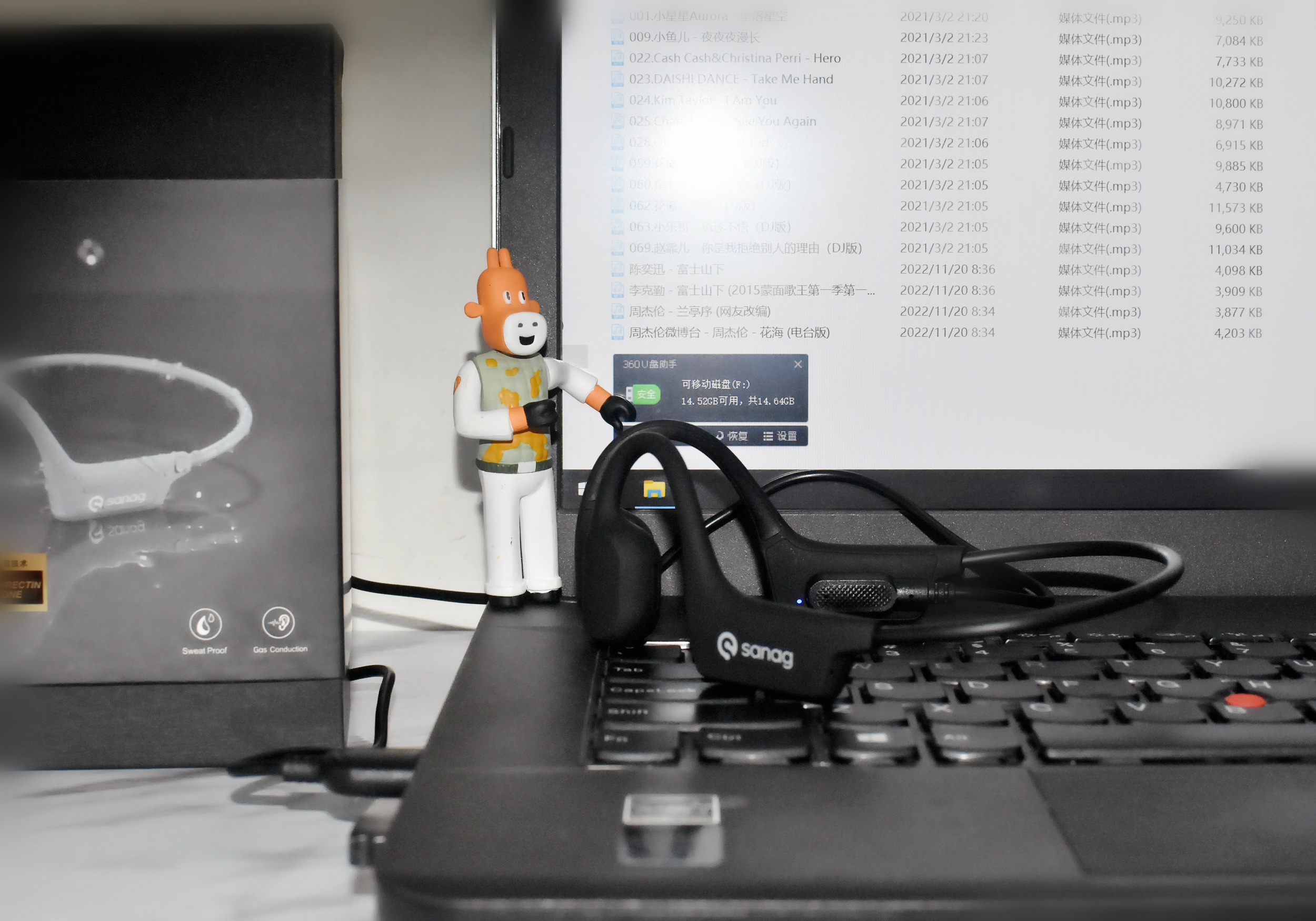 赛那a30骨传导耳机测评,塞那骨传导a30spro耳机怎么样