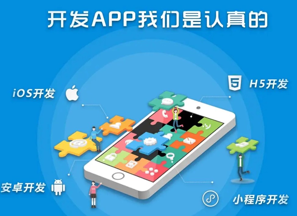 6个提升服装审美穿搭app,男生穿衣搭配软件免费app