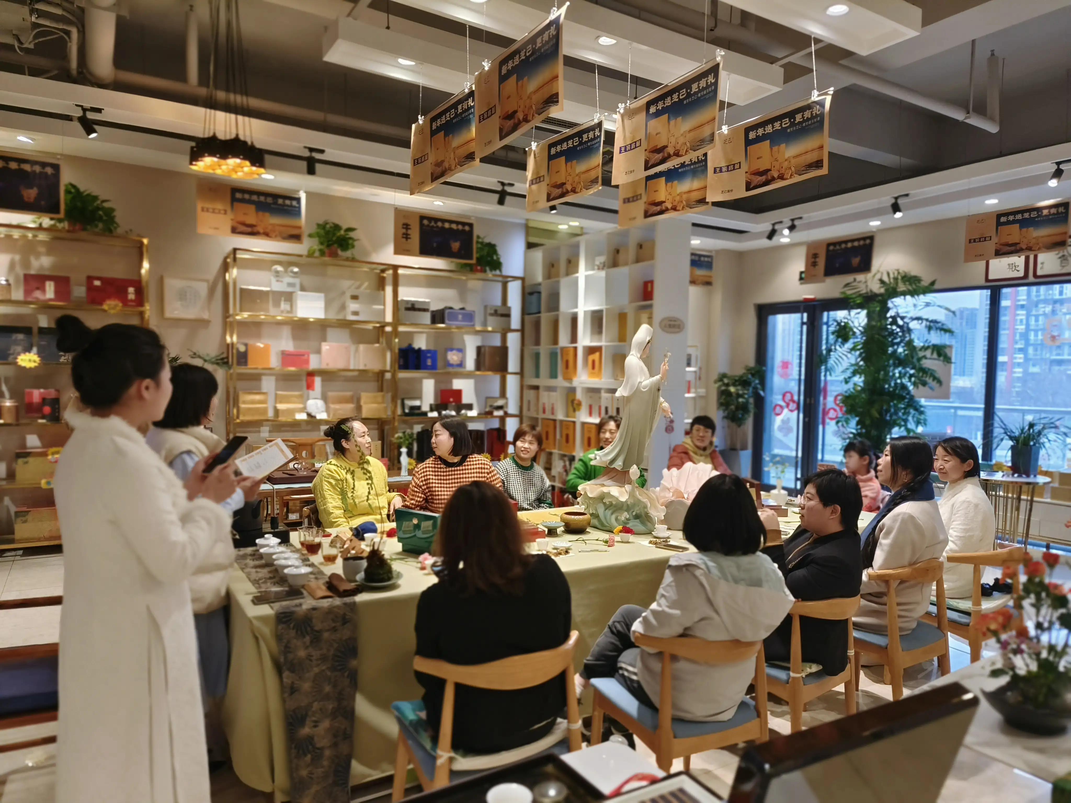 济南茶叶招商加盟咨询,济南大红袍茶叶招商加盟