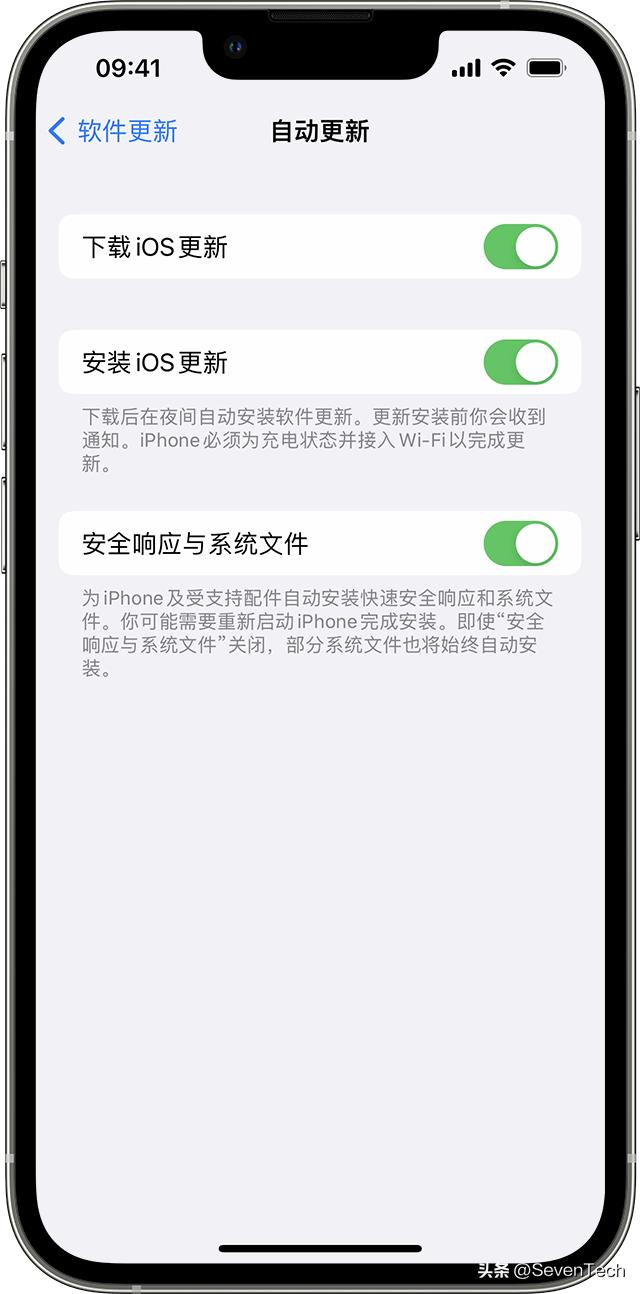 ios17支持iphone8plus,iphone8plus可以更新ios17吗