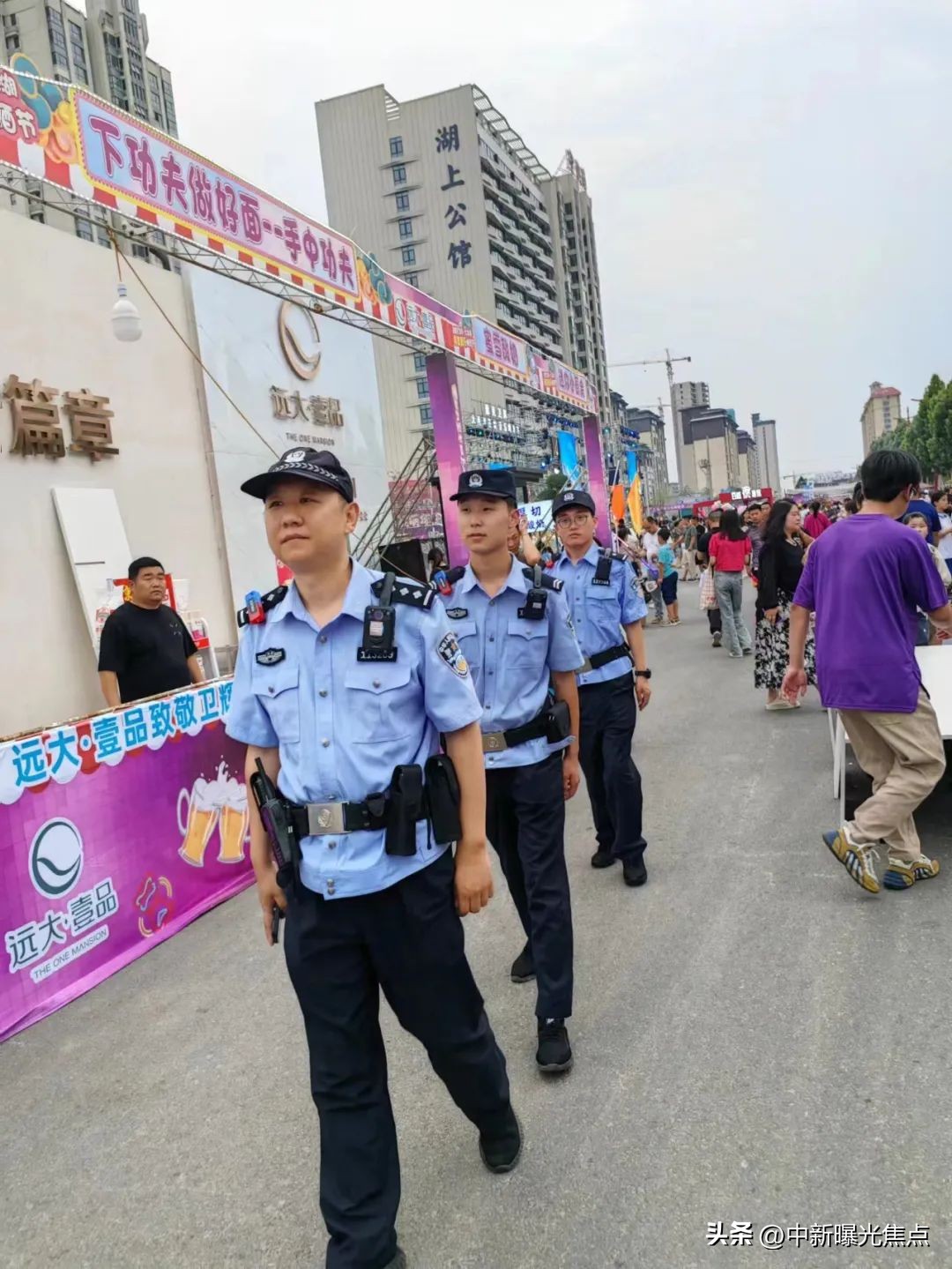 卫辉公安圆满完成豫见卫辉•大禹湖美食音乐啤酒节开幕式安保工作