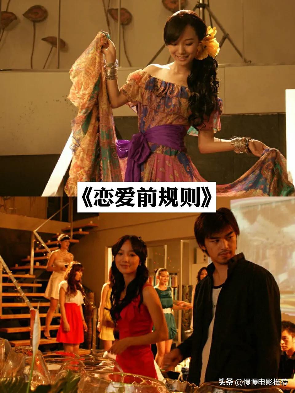 制服电影在线观看,制服电影免费观看完整版