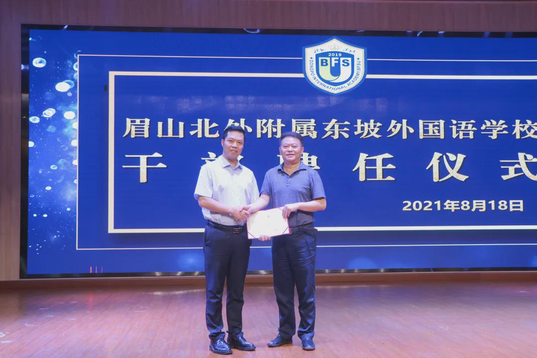 求贤若渴广纳英才,求贤若渴