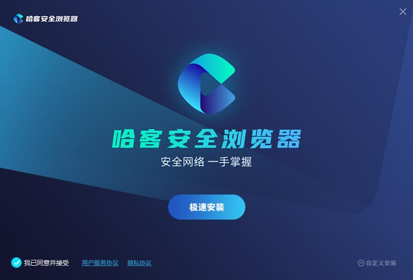 Safari浏览器怎么添加网页书签,怎么在浏览器书签里添加网站