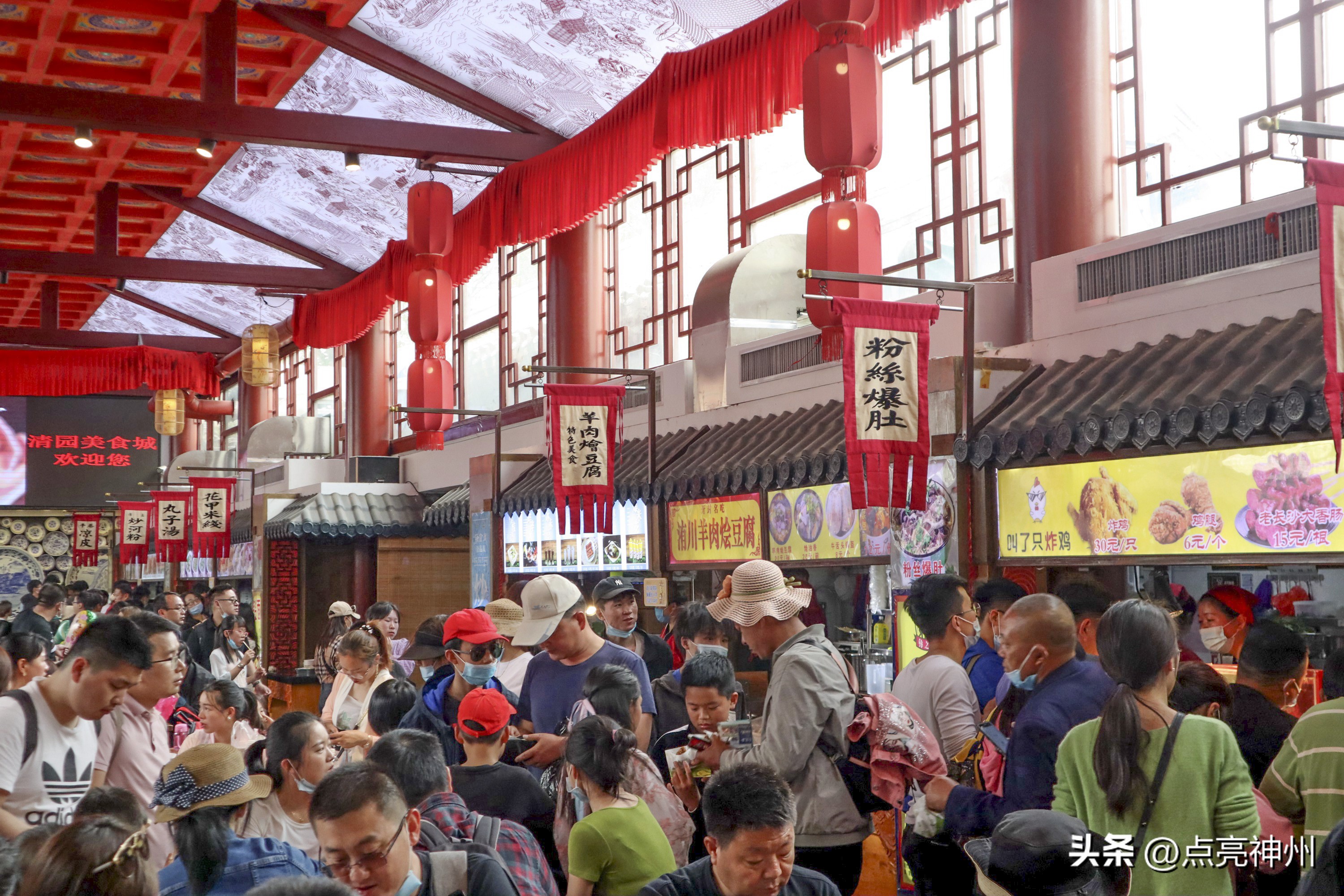 河南有哪些五星级旅游景点,河南有几个5a级旅游景点