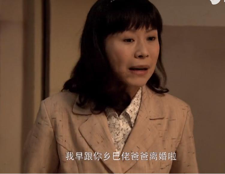 王贵与安娜一碗鸡汤引发的矛盾,王贵与安娜感受不到时间的流逝