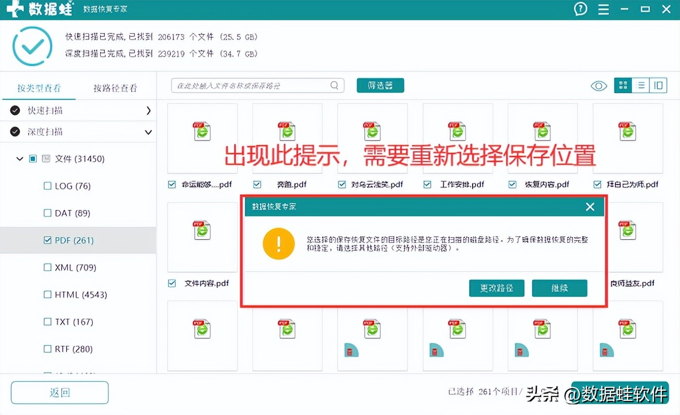 电脑磁盘怎么清空储存,电脑磁盘怎么清理垃圾而不误删