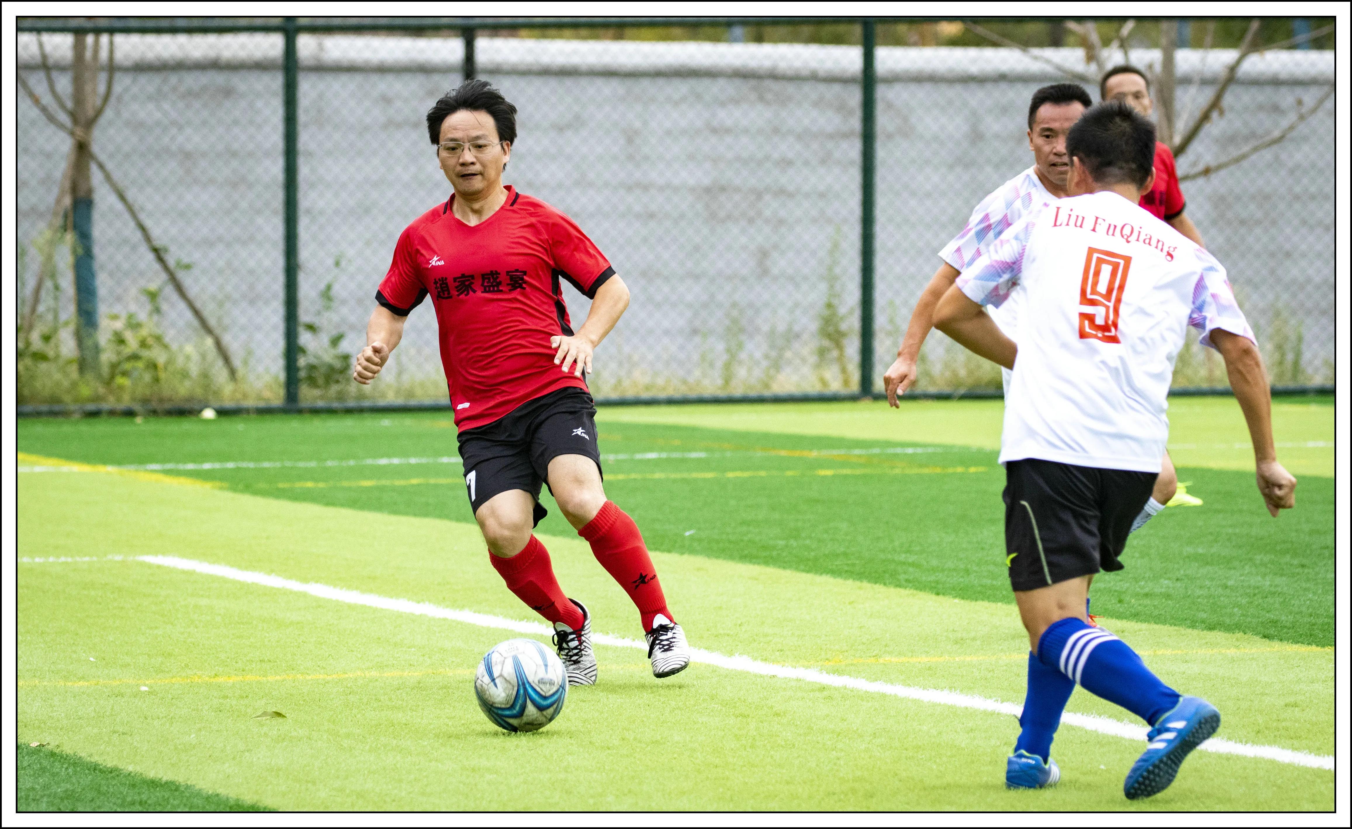 足球我的家乡,家乡的足球联赛