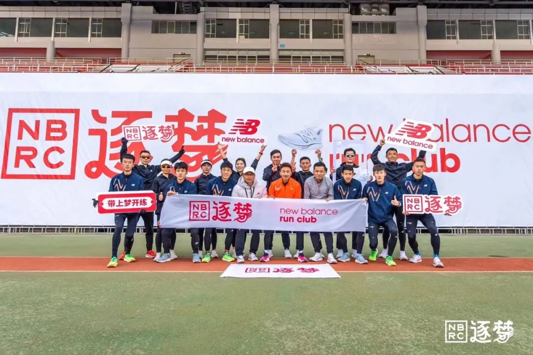 newbalance跑鞋代言,newbalance新领跑