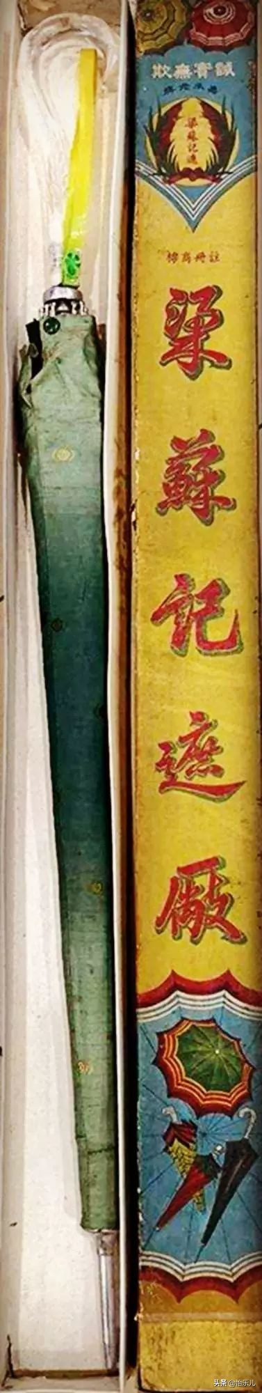 百年前的“海淘”，广东人是如何买买买的？