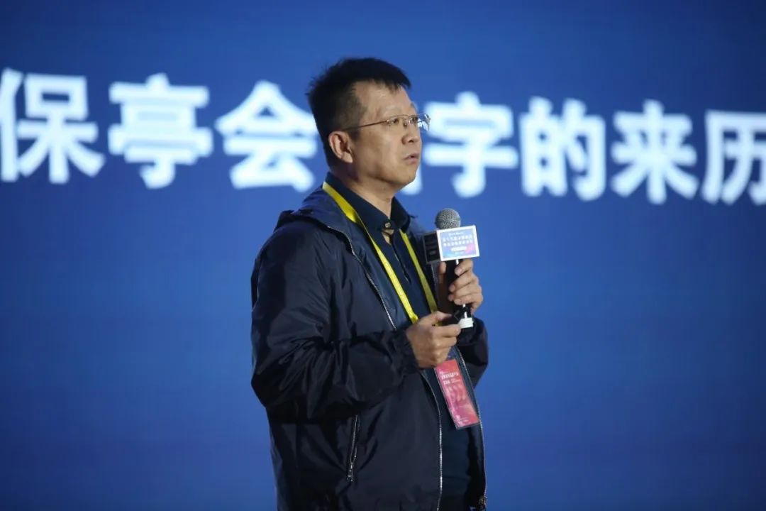 保亭会：通过五大组织赋能，未来10年实现万亿销售目标