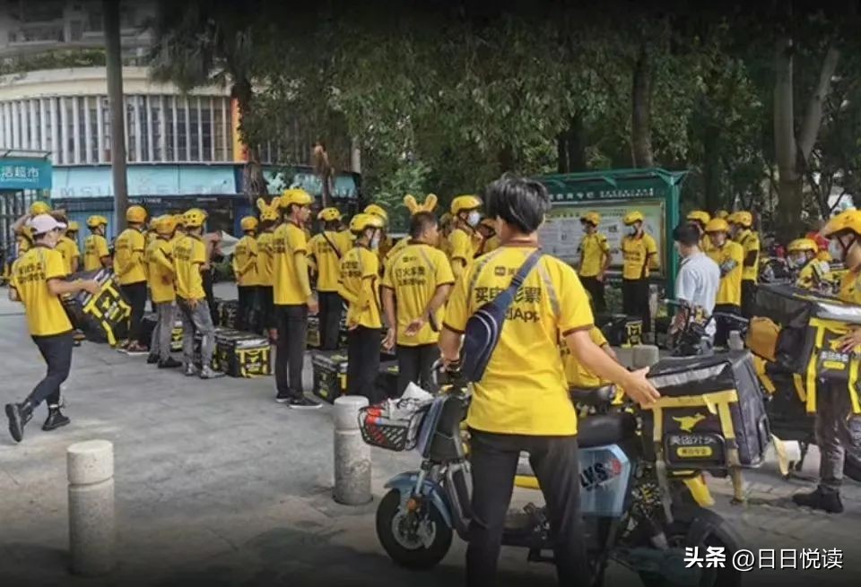 昆明跑美团众包怎么样,昆明美团众包外卖怎么跑