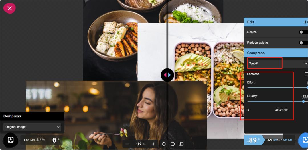 网页图片优化插件,网页优化图片排版