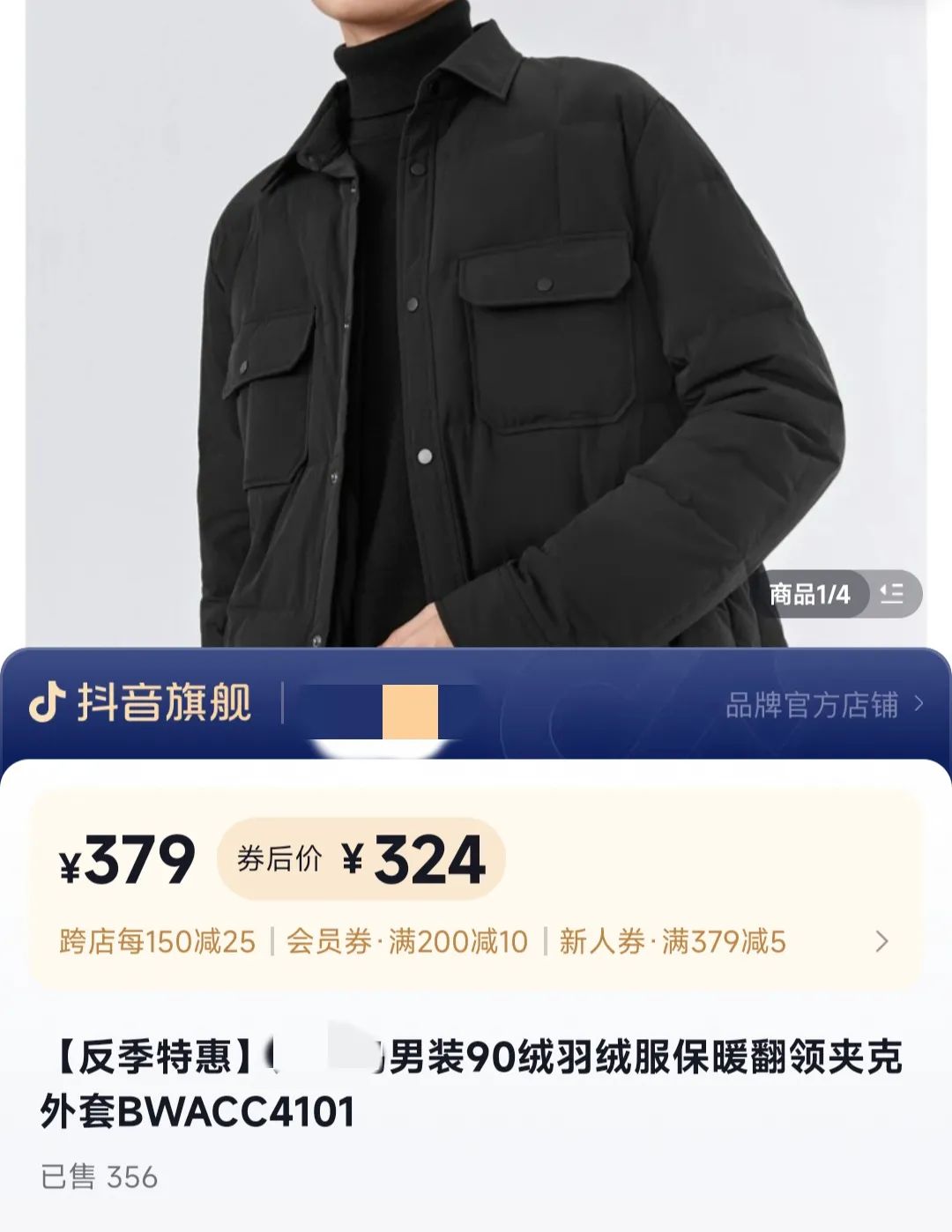 商品卡操作指南最新,自有商品怎么玩转商品卡