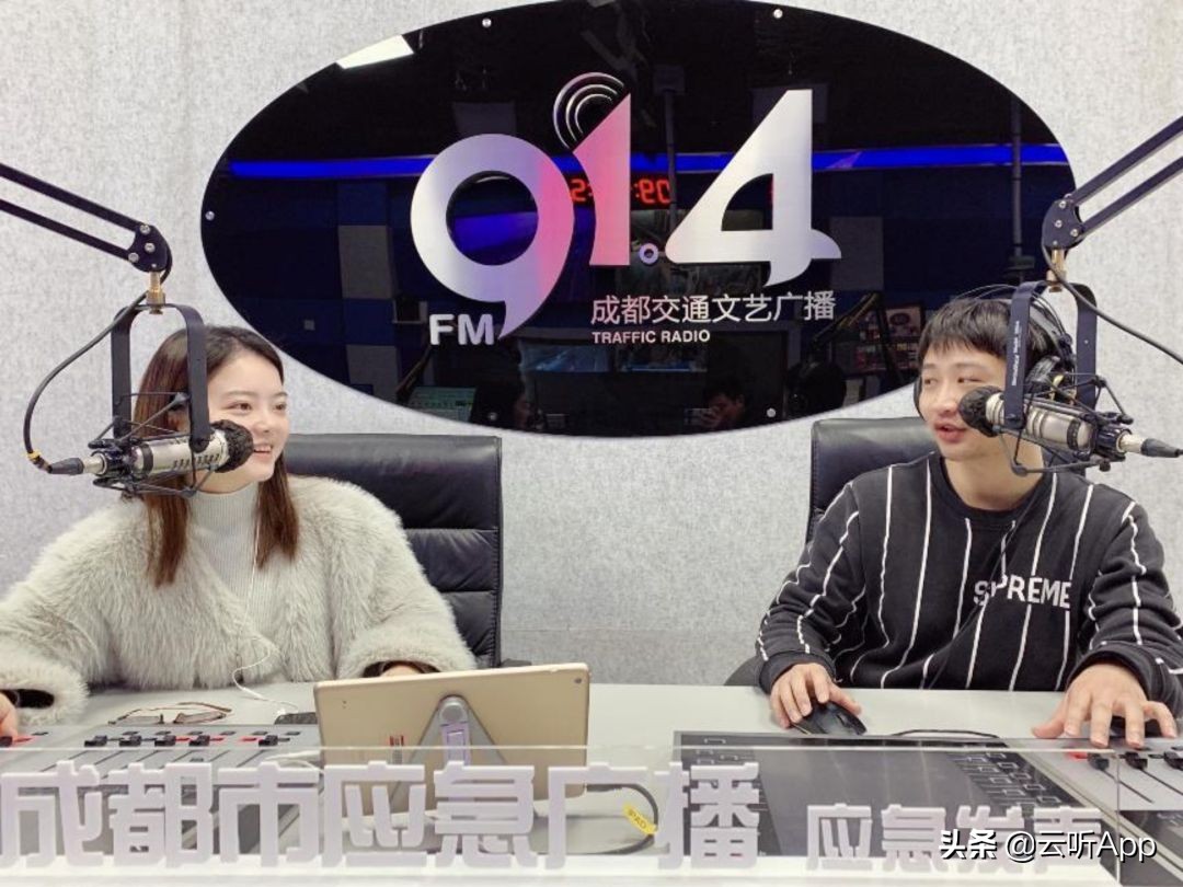 成都市广播电视台公共频道直播,成都市广播电视台