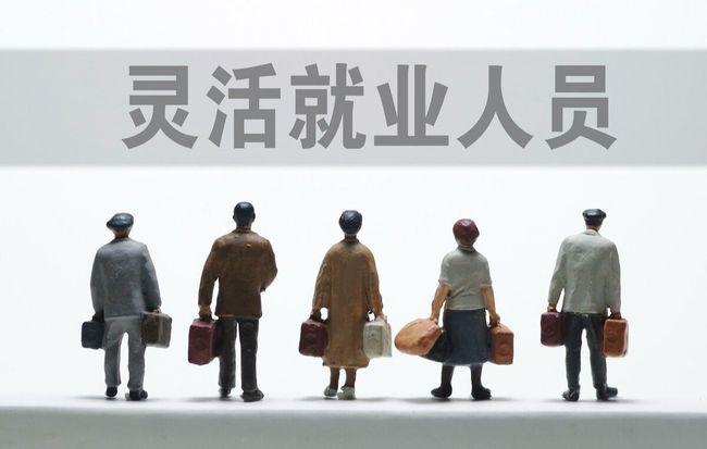 滴滴大规模裁员,滴滴最新消息裁员了吗知乎